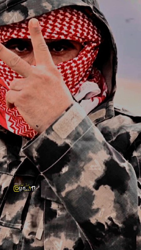 عشاق الشهادة ✌️