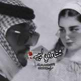 [مكالمـه هاتفيه خاصه بي البنـات***💞******📞***](https://t.me/+GhprX60mkVlhYjY8)