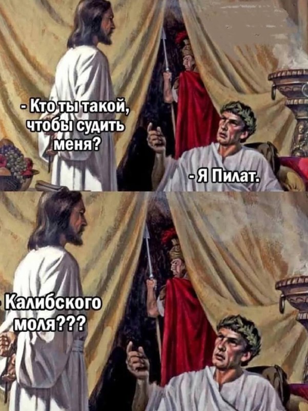 Доброе утро ***☀️***