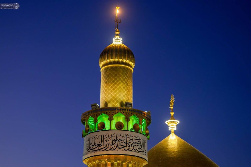 طُـوبَى