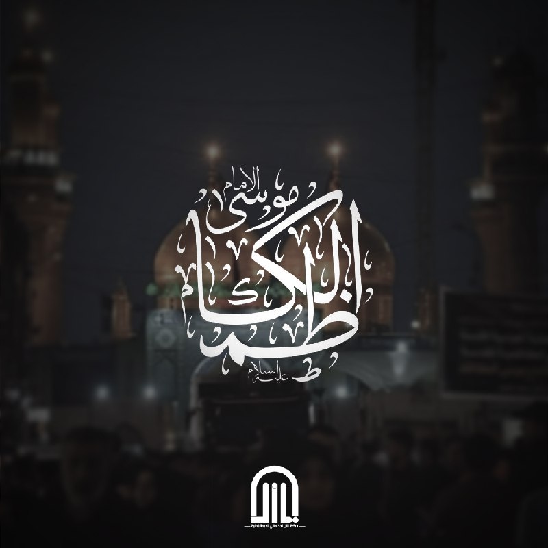 تتقدم حركة نازل آخذ حقي الديمقراطية …