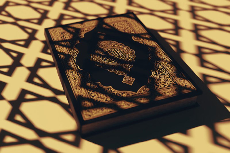 مشروع الإصلاح في المنهج القرآني