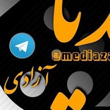 با نیم نگاهی به تحولاتی که …