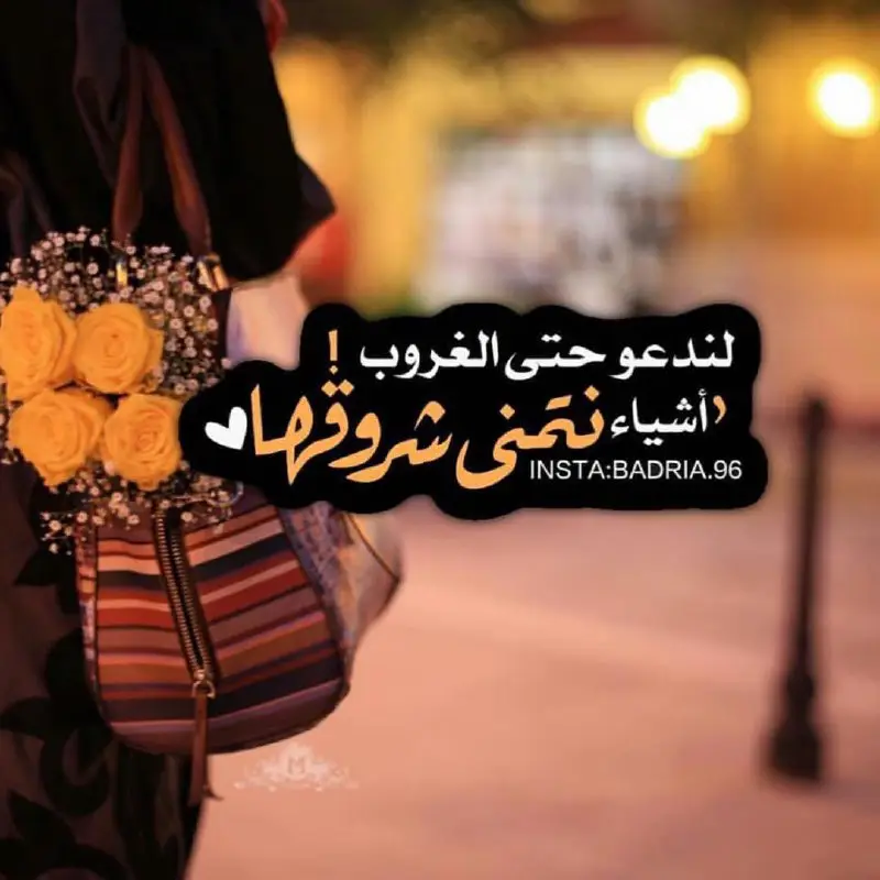 درر الكلام?
