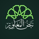 [**#عاجل**](?q=%23%D8%B9%D8%A7%D8%AC%D9%84) || فرقة [#مغاوير\_الشام](?q=%23%D9%85%D8%BA%D8%A7%D9%88%D9%8A%D8%B1_%D8%A7%D9%84%D8%B4%D8%A7%D9%85) تتمكن من …