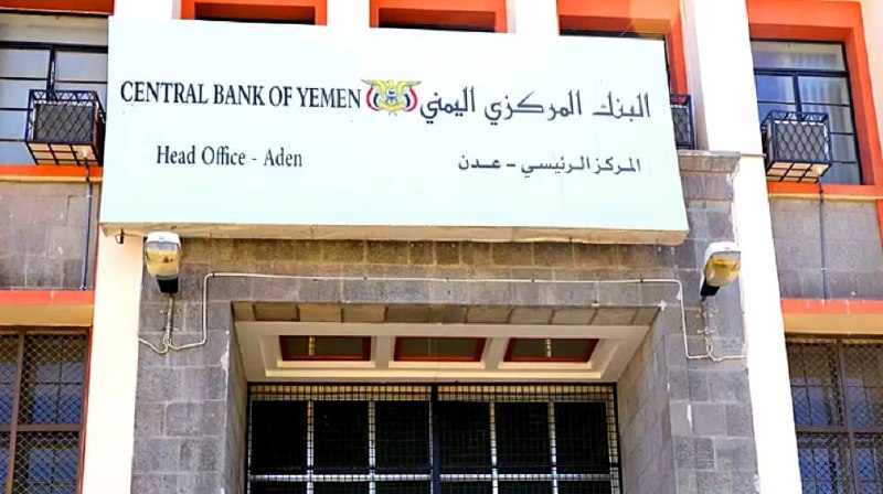 [‌](https://alnqabialjanubi.com/wp-content/uploads/2025/05/IMG-20250527-WA0017.jpg) [#النقابي\_الجنوبي](?q=%23%D8%A7%D9%84%D9%86%D9%82%D8%A7%D8%A8%D9%8A_%D8%A7%D9%84%D8%AC%D9%86%D9%88%D8%A8%D9%8A)