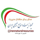 ***✅*** [#خبر\_فوری](?q=%23%D8%AE%D8%A8%D8%B1_%D9%81%D9%88%D8%B1%DB%8C)