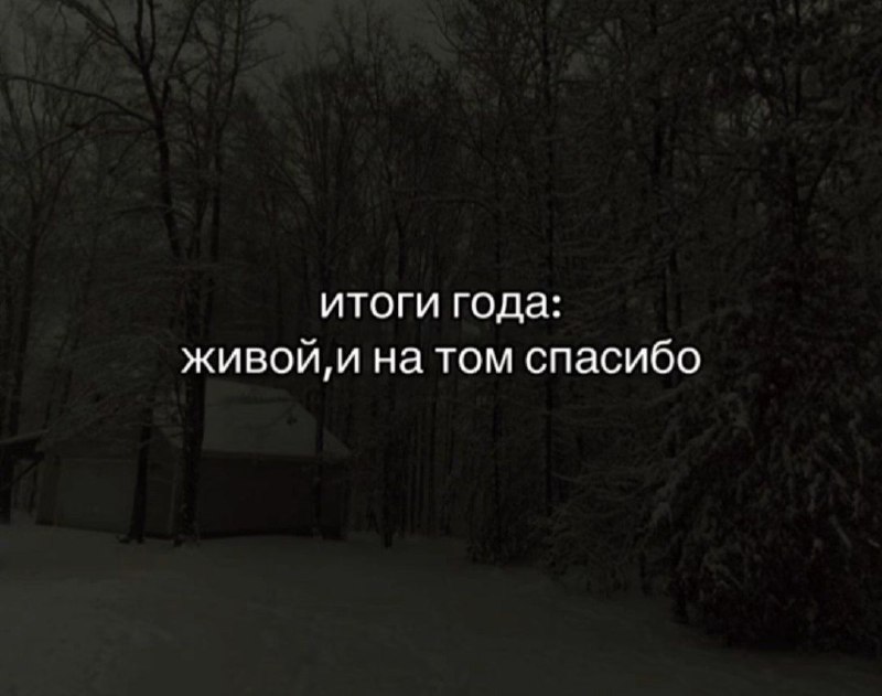 эчпочмок.