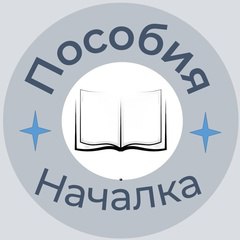 ***🎉*** Присоединяйся к моему каналу в …