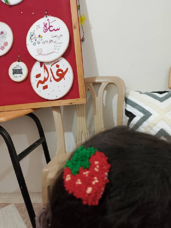 ??قَنَاة نَشَاطَات المَدرَسَة??