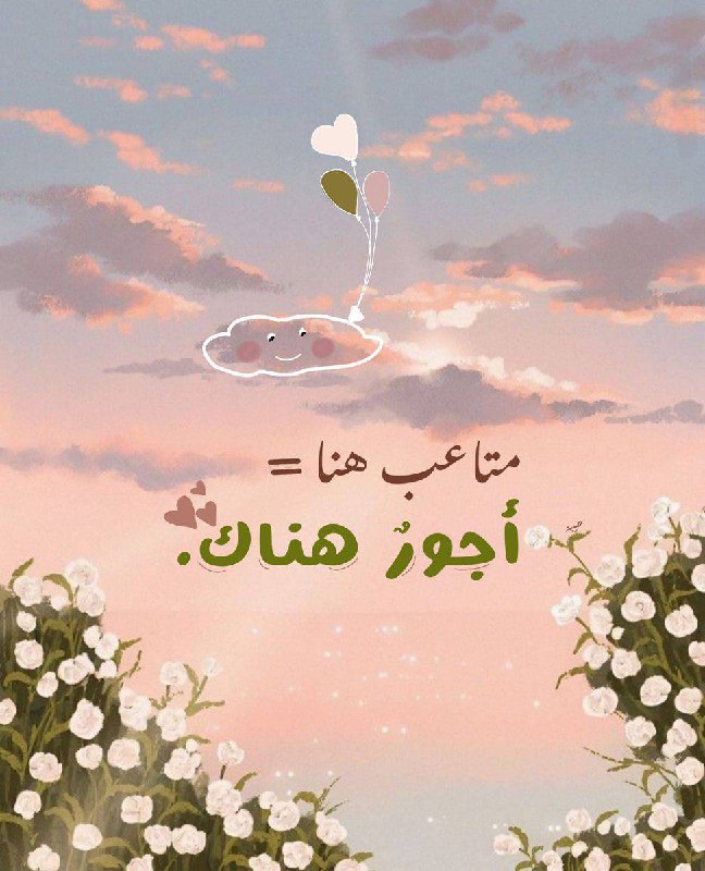 ***💕******🌸******🍓***.