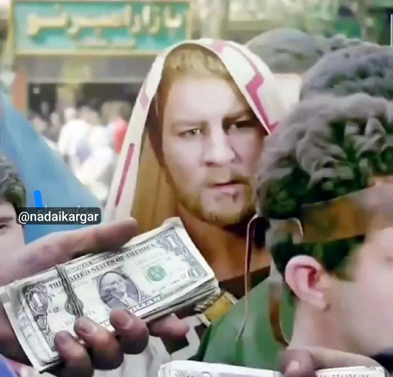 ***✅***تورمی که اصحاب کهف در ۳۰۰ …