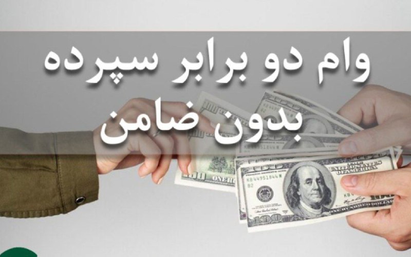 اطلاعیه