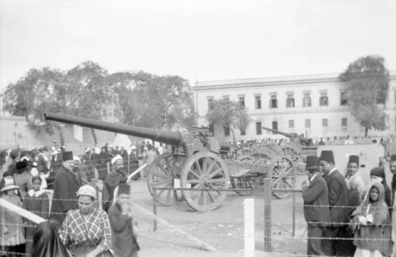 Turkish 4. 7 inch gun, originally …