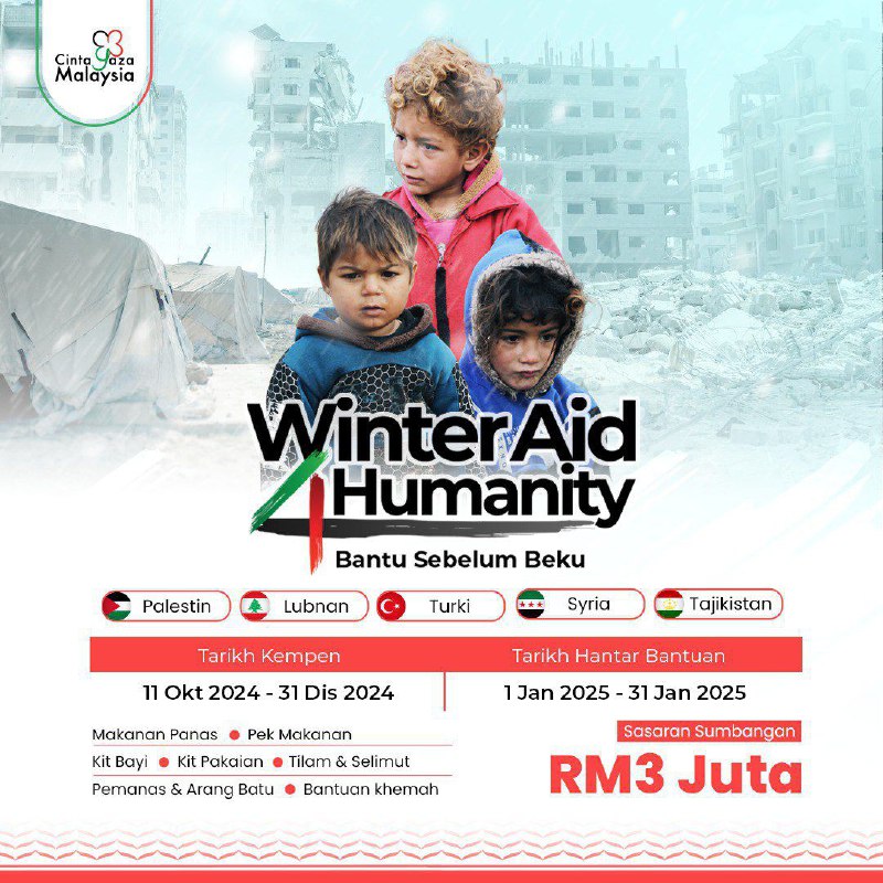 ***🛑*** Bermula hari ini, Cinta Gaza …