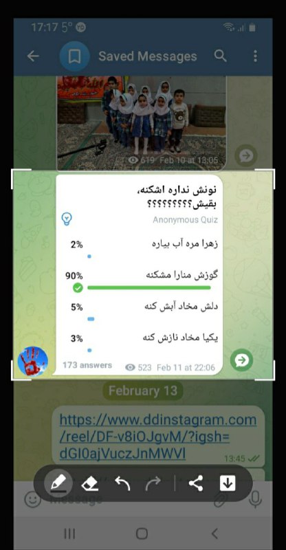 [#ضرب\_المثل](?q=%23%D8%B6%D8%B1%D8%A8_%D8%A7%D9%84%D9%85%D8%AB%D9%84)