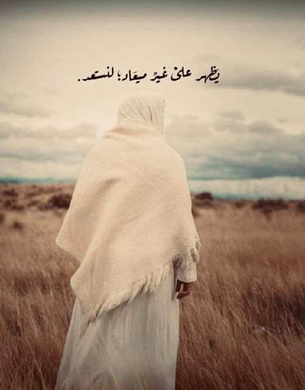 **سيدي