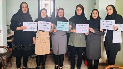 **ضرورت تغییر جایگاه زنان در تشکل‌های …