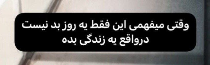 مآه?