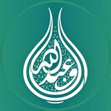 گەر ئەم کەناڵانەت لانیە تیلیکرامت بۆچیە …