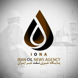 ***⭕️***آمار عجیب درباره درآمد نفت در …