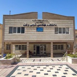 کارت دانشجویی