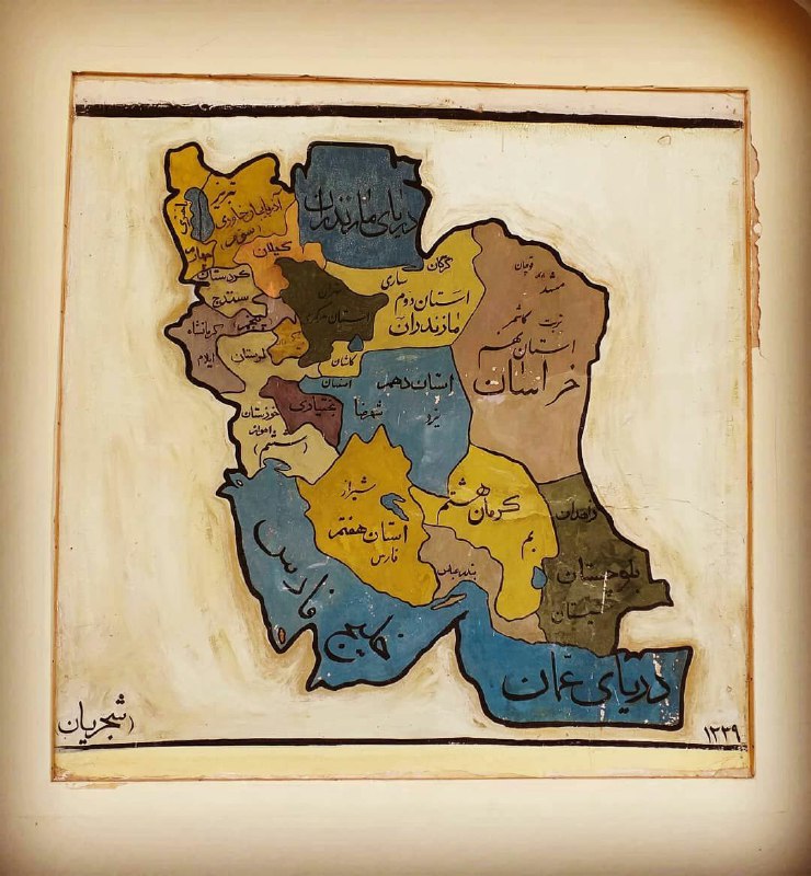 **تصویری از نقشه ایران