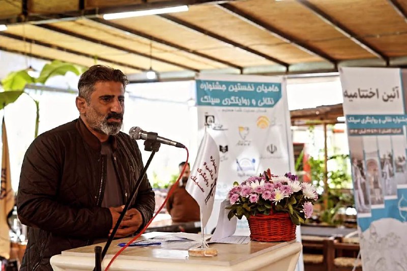 جشنواره نقالی و روایتگری سیلک