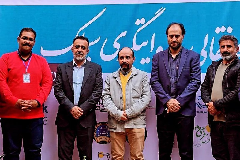 جشنواره نقالی و روایتگری سیلک