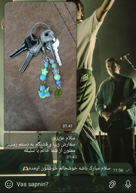 مبارک باشهه=)***??***