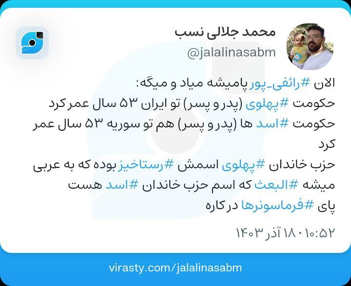 ***?*****حباب**