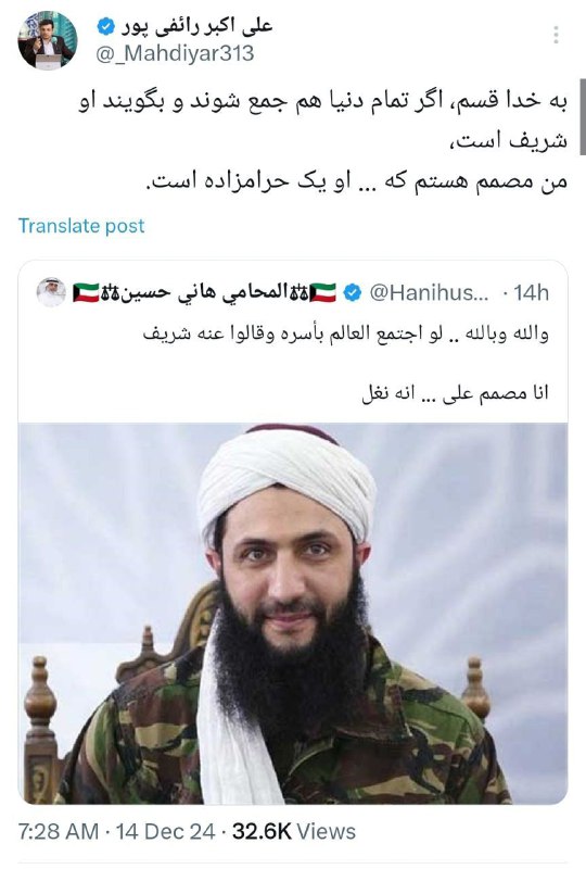 ***?*****لاابالی‌گری**