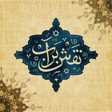 ناصرالدین‌شاه و مشروطیت