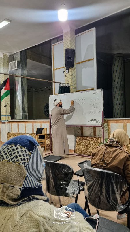 نهادرهبری دانشگاه علوم‌پزشکی زنجان