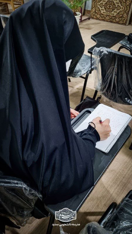 نهادرهبری دانشگاه علوم‌پزشکی زنجان