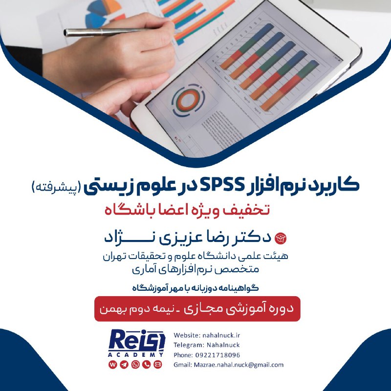 ***☘️***ری با هدف اشتغال زایی و …