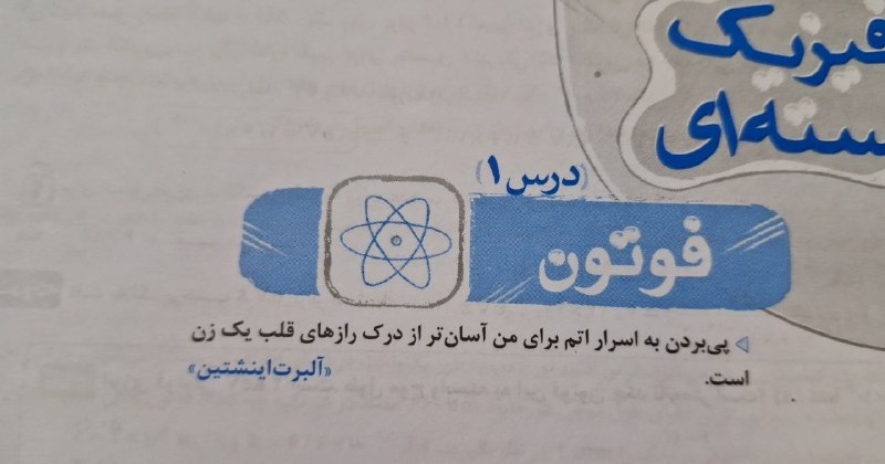 الییی***😭******😂***