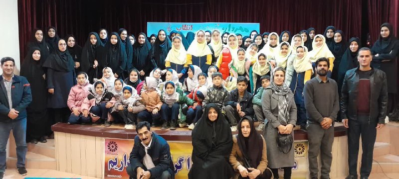 مهرواره نغمه های انقلاب با شعار …