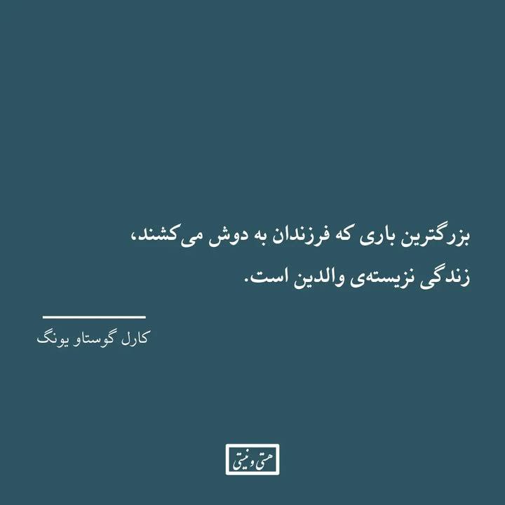|ناهِیرا....🌱