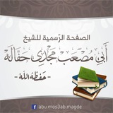 عَلَى نَهْج الأسلافِ ودُروبهُم..🌧