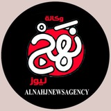 عاجل | وزير الخارجية في حكومة …