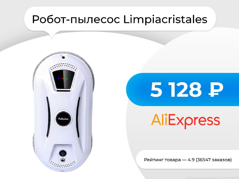 [#aliexpress](?q=%23aliexpress)