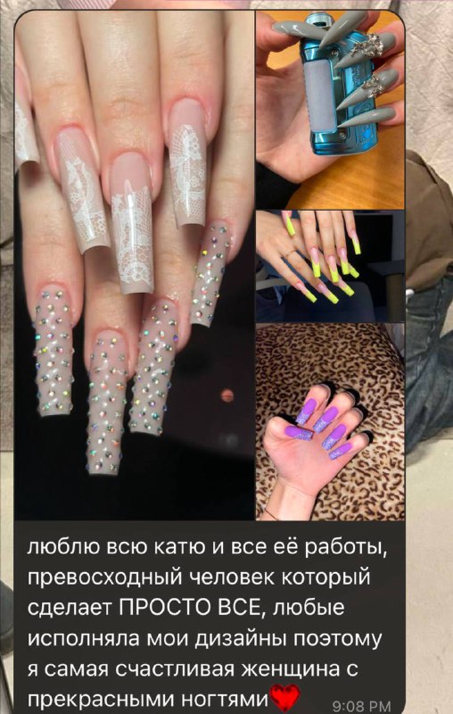 •nailsss•