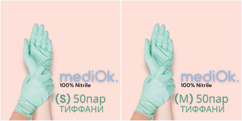 NailStore Opt | Материалы для ногтей