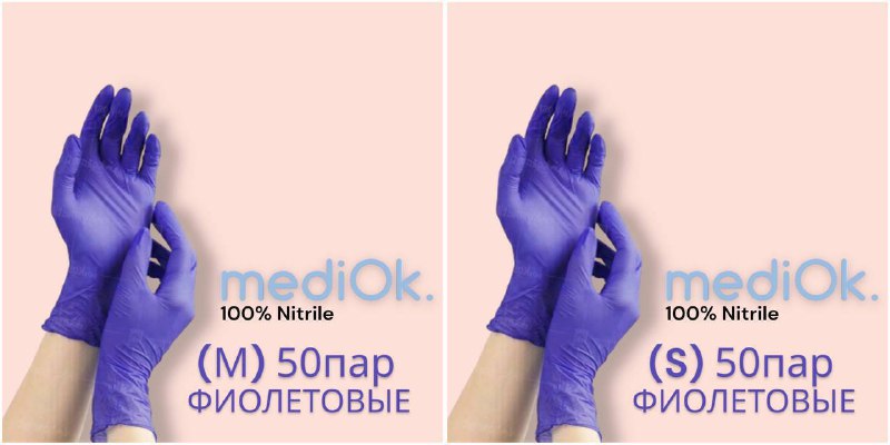 NailStore Opt | Материалы для ногтей