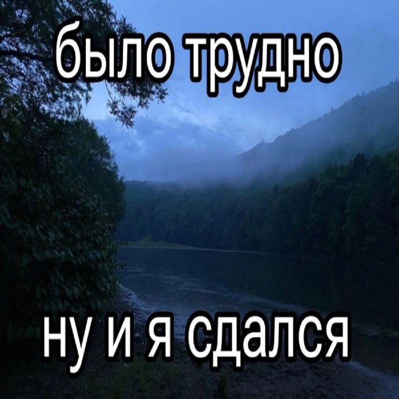 Мемы наймарка и Ко