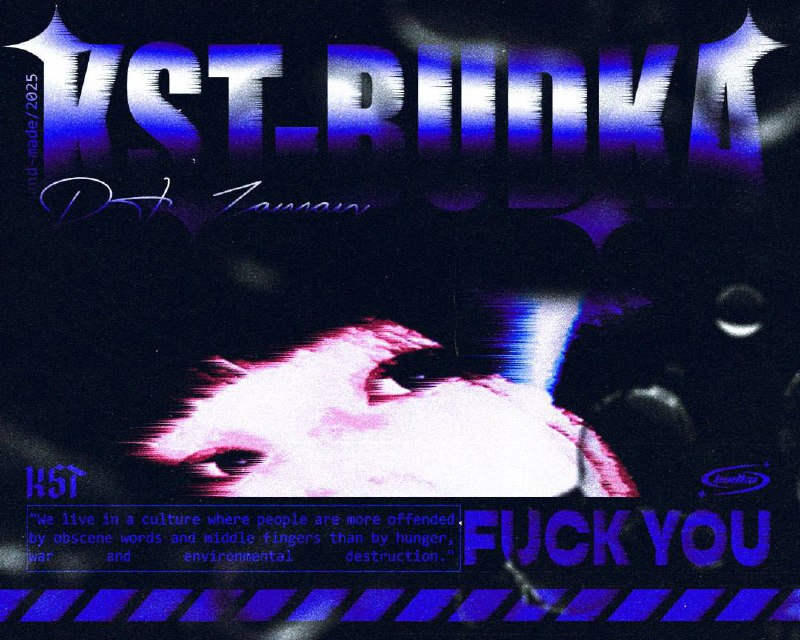 *****🏚***BUDKA х KST***🏚*****