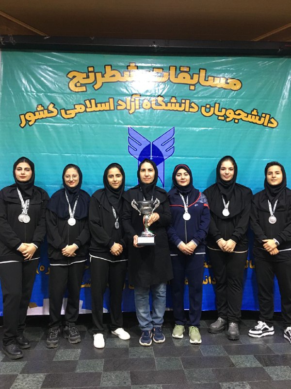 ***?******?***کسب مقام نائب قهرمانی توسط تیم …