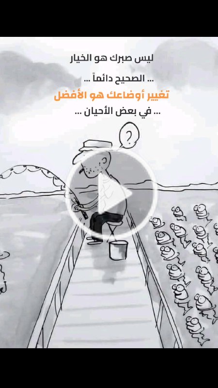 🎨مملـڪة ألتصـاميم🎨