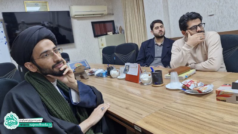مجموعه حوزوی نجم الهدی (عج)